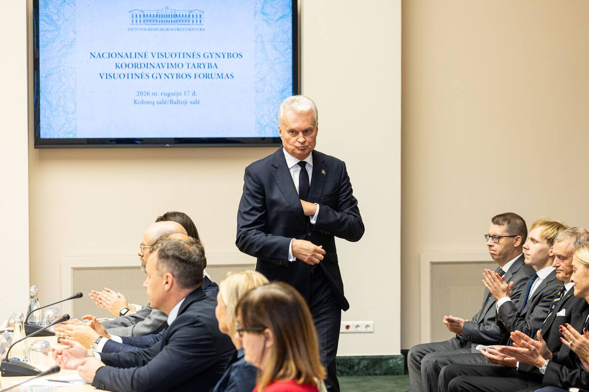Visuotinės gynybos forumas