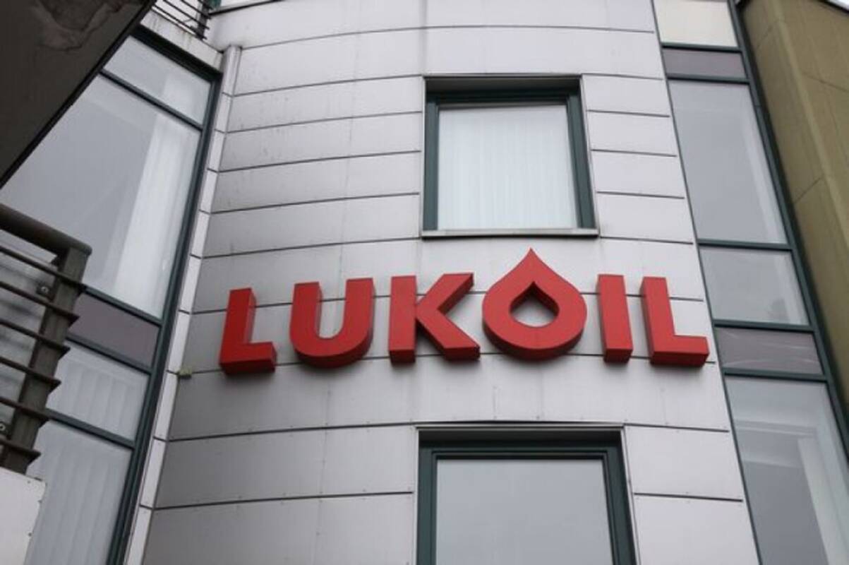 
<span>Žiniasklaida: „Lukoil“ šiais metais gaus leidimą išgauti naftą šalia Kuršių nerijos</span>
