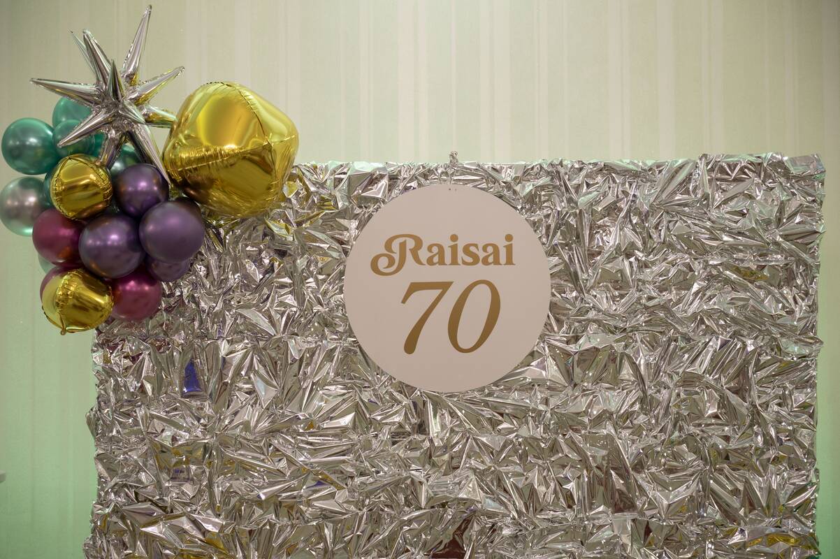 Raisos Šarkienės 70-asis jubiliejus