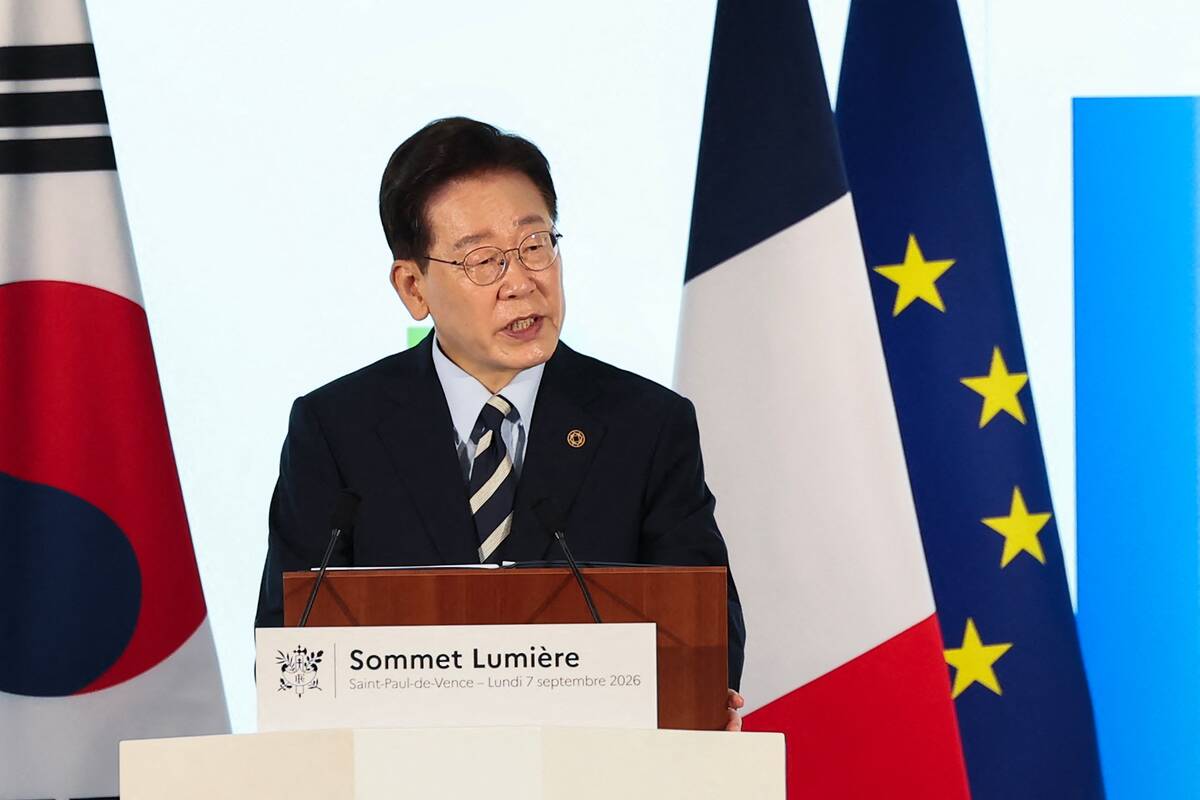 Lee Jae-myungas