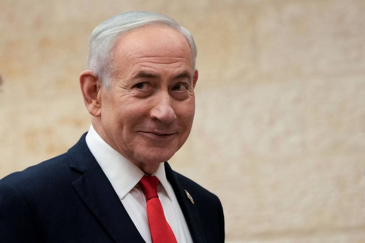 
<span>Netanyahu apie Spalio 7-ios išpuolį: saugumo tarnybos manęs nepažadino</span>
