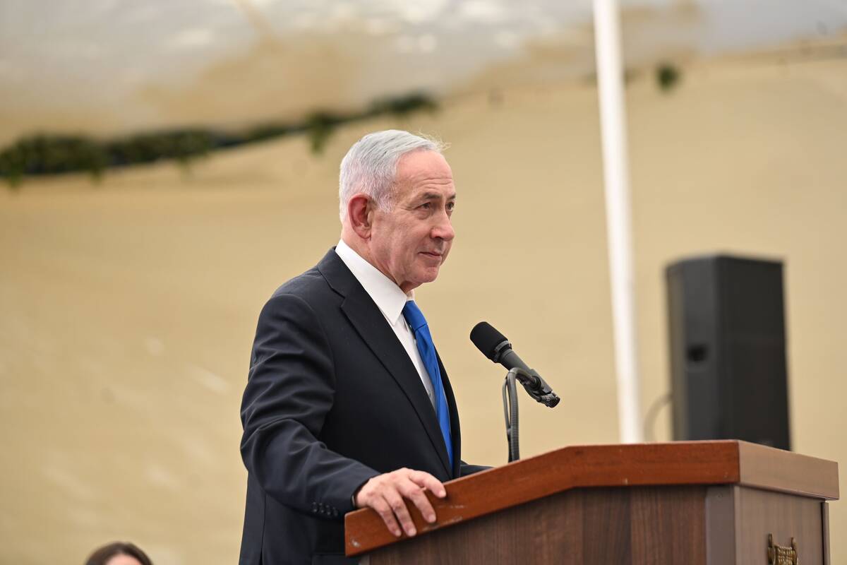 
<span>Netanyahu: Irano vadovybės nuvertimas tebėra pagrindinis tikslas</span>
