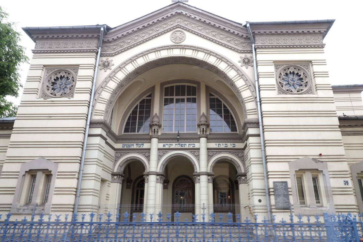 
<span>Vilniaus Choralinėje sinagogoje – konfliktas: užpulti trys žmonės</span>
