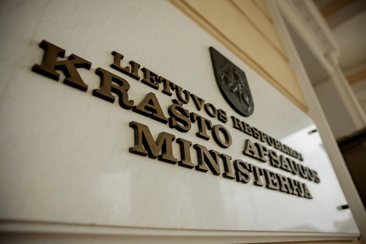 
<span>KAM darbą pradeda buvęs energetikos viceministras Gorbačevskis</span>
