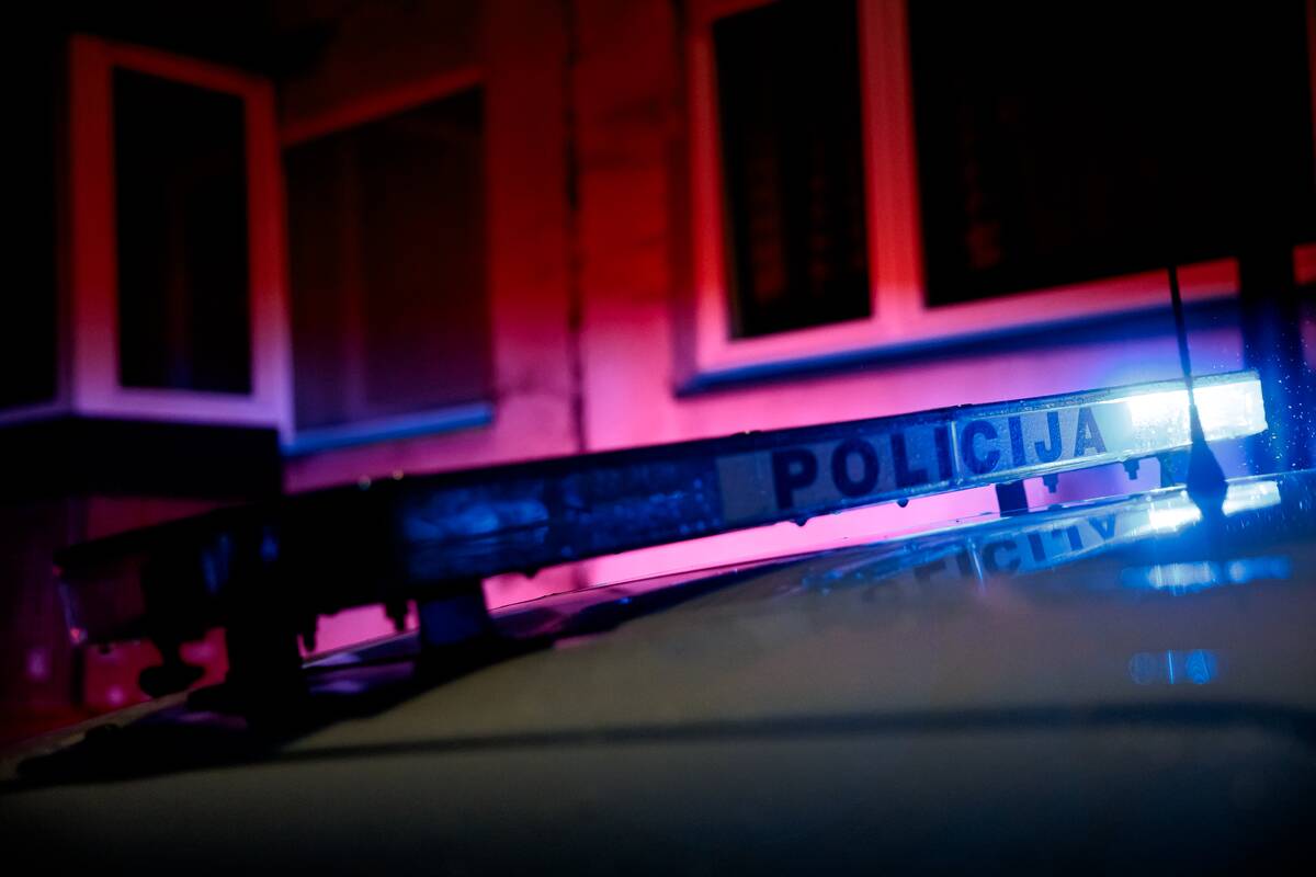 Policija