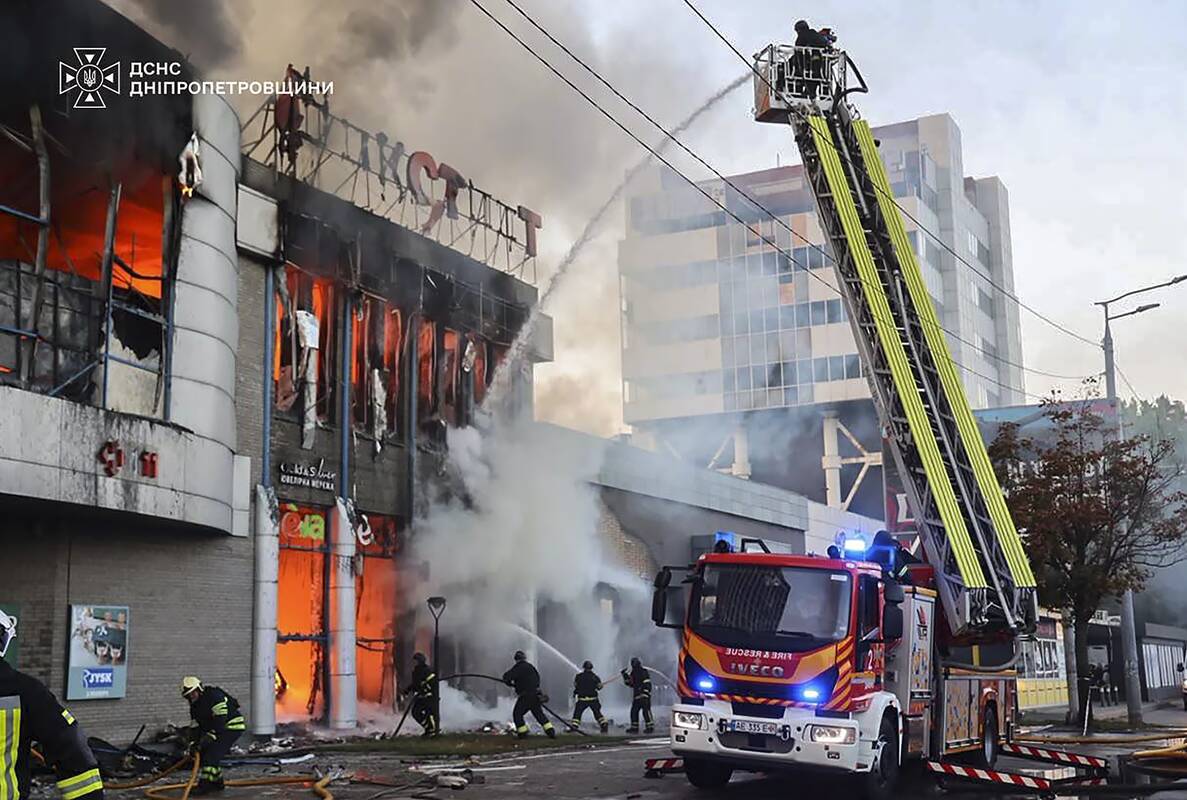 
<span> Per Rusijos puolimą Dnipropetrovsko srityje per dieną žuvo šeši žmonės, 28 buvo sužeisti</span>
