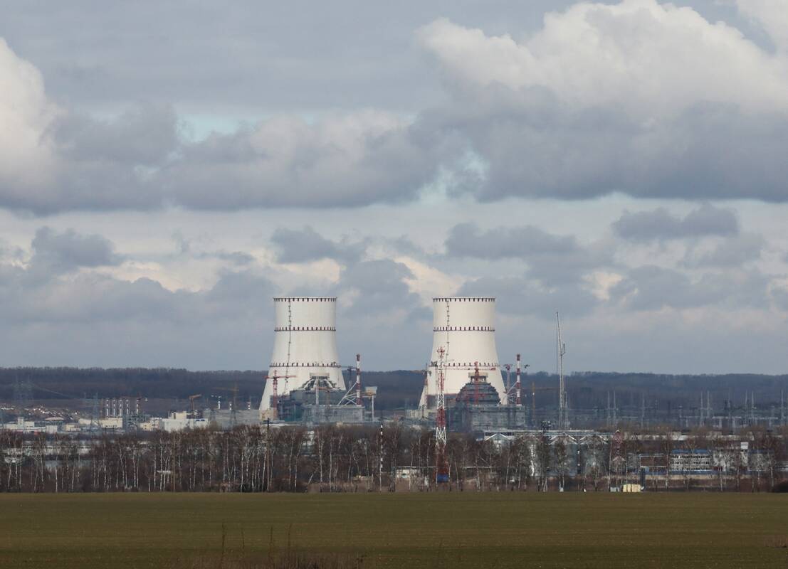 
<span>TATENA: į Rusijos atominės elektrinės aušinimo bokštą pataikė dronas, gaisro nekilo</span>
