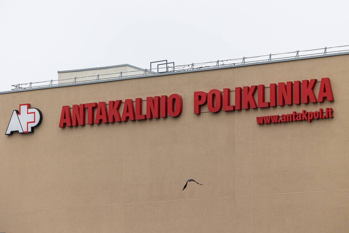 
<span>Tragedija Antakalnio poliklinikoje: staiga mirė gydytojas</span>
