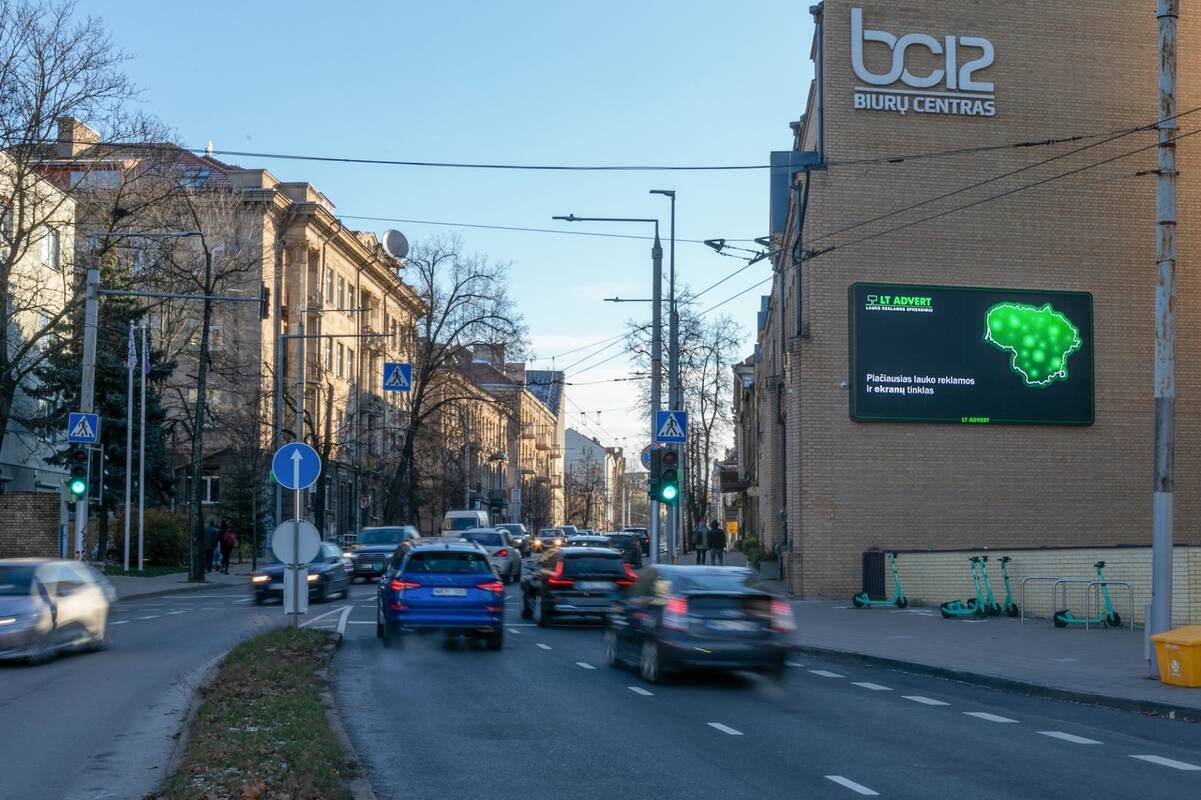 
<span>„Ekspress Grupp“ įsigijo Lietuvos lauko reklamos bendrovę</span>
