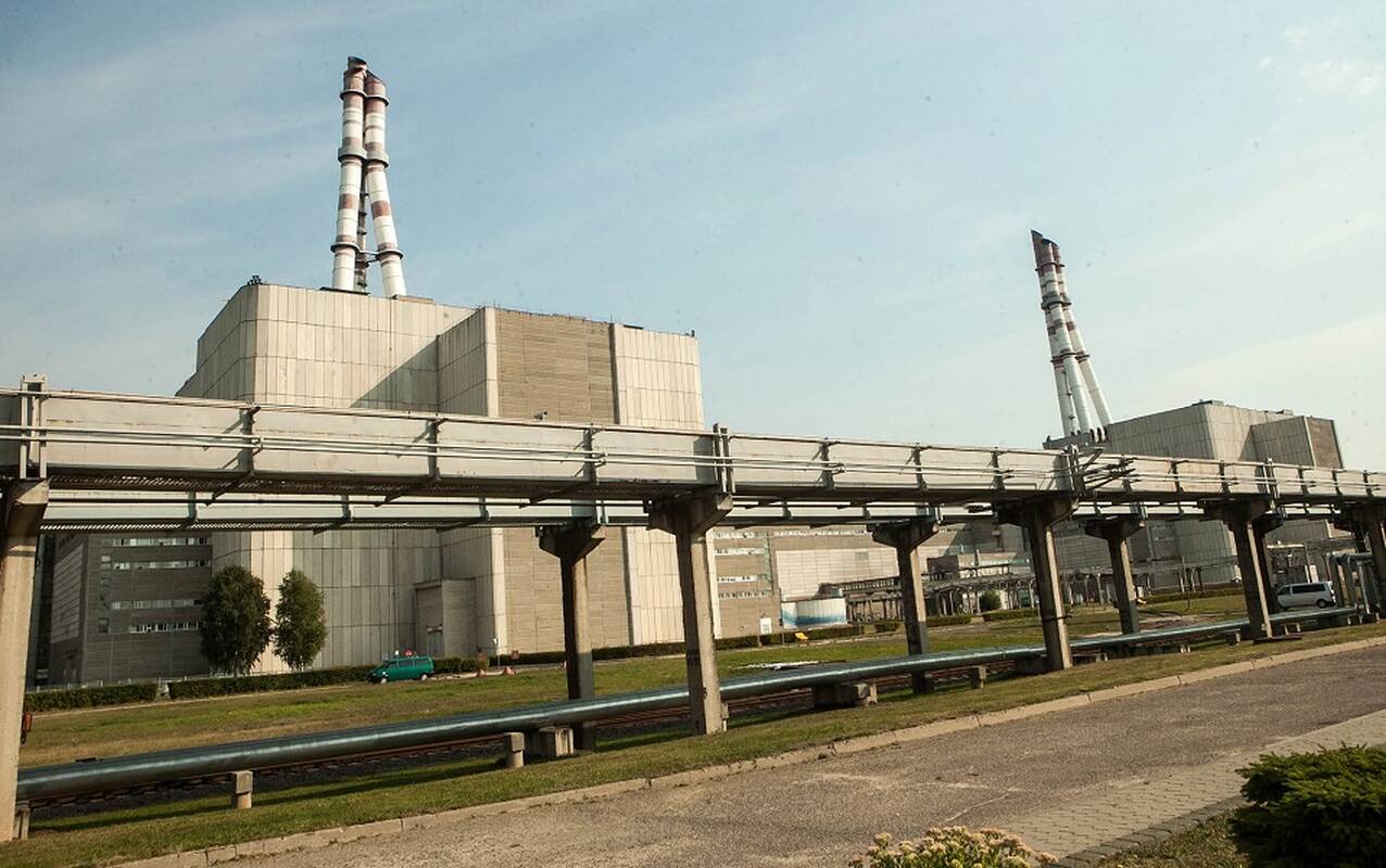 
<span>Pradėtas antrojo reaktoriaus kanalų išmontavimas</span>
