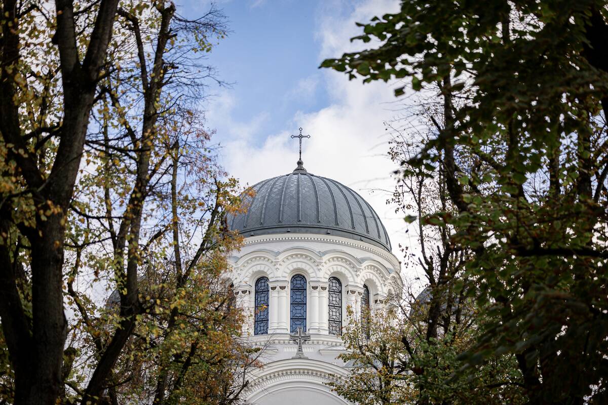 Kauniečių diena (2026-10-12)