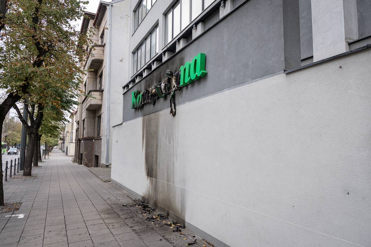 Prieš „Kauno dienos“ redakciją – įžūlus išpuolis  