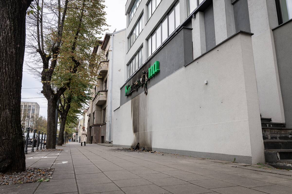 Prieš „Kauno dienos“ redakciją – įžūlus išpuolis  