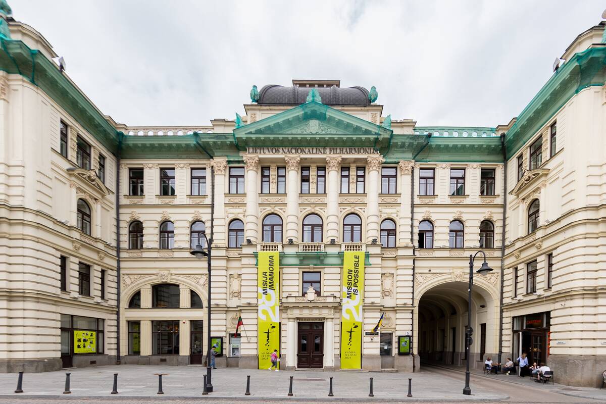 
<span>Paskelbtas konkursas vadovauti Lietuvos nacionalinei filharmonijai</span>
