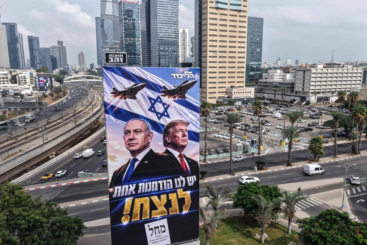 
<span>Referendumas dėl Netanyahu: pagrindiniai klausimai Izraelio rinkimuose</span>
