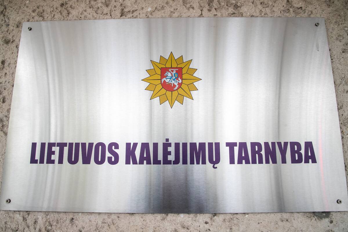 
<span>Ligoninėje mirė iš Alytaus kalėjimo dėl apsinuodijimo atvežtas vyras</span>
