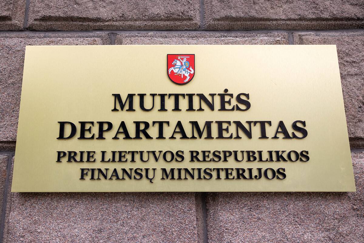 
<span>Patarėjas: jokių nurodymų dėl Muitinės departamento vadovo atrankos Ruginienė nedavė</span>
