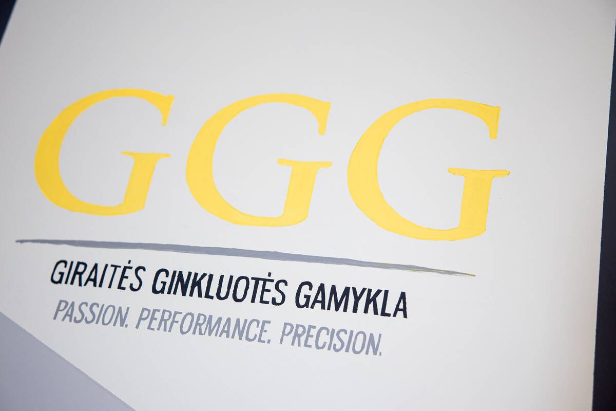 
<span>KAM pavesta papildomai įvertinti Giraitės ginkluotės gamyklos bendradarbiavimo galimybes</span>
