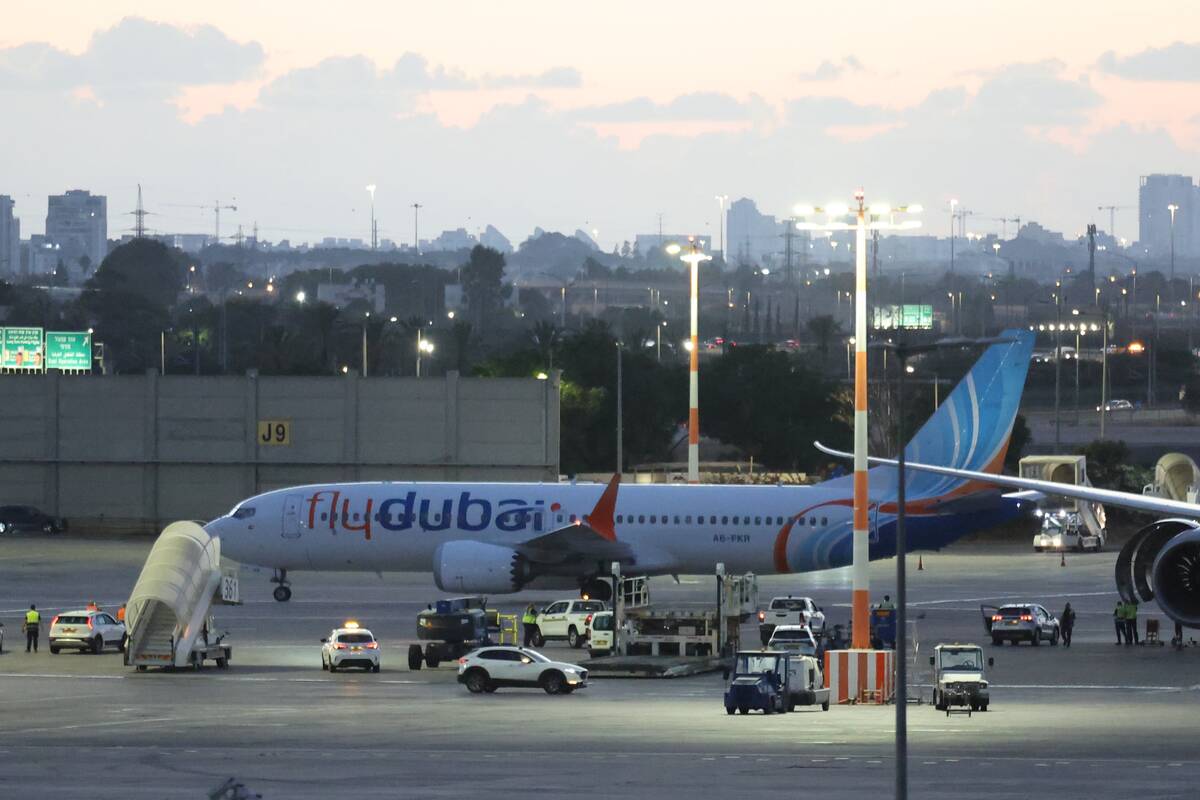  „Flydubai“ lėktuvas Ben Guriono oro uoste Izraelyje