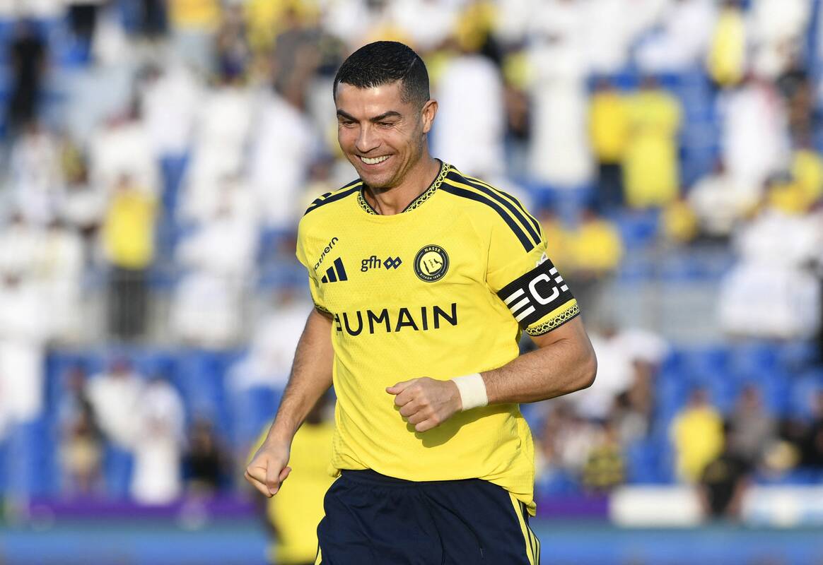  Cristiano Ronaldo