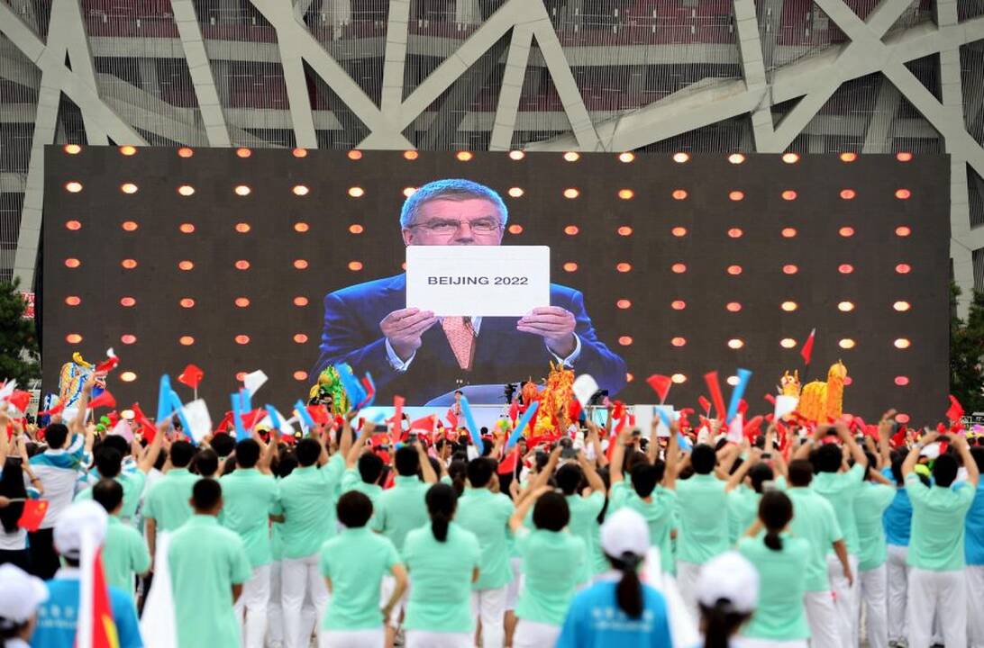 2022-ųjų žiemos olimpinės žaidynės – Kinijos sostinėje