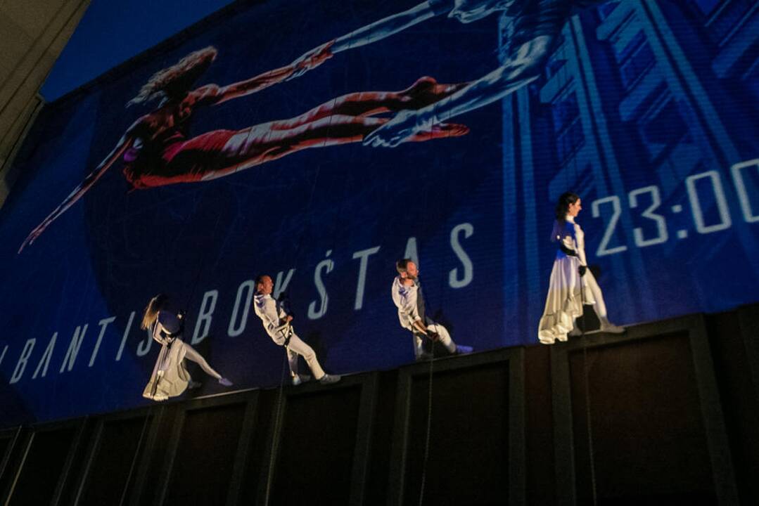 Šokis "Kalbantis bokštas"