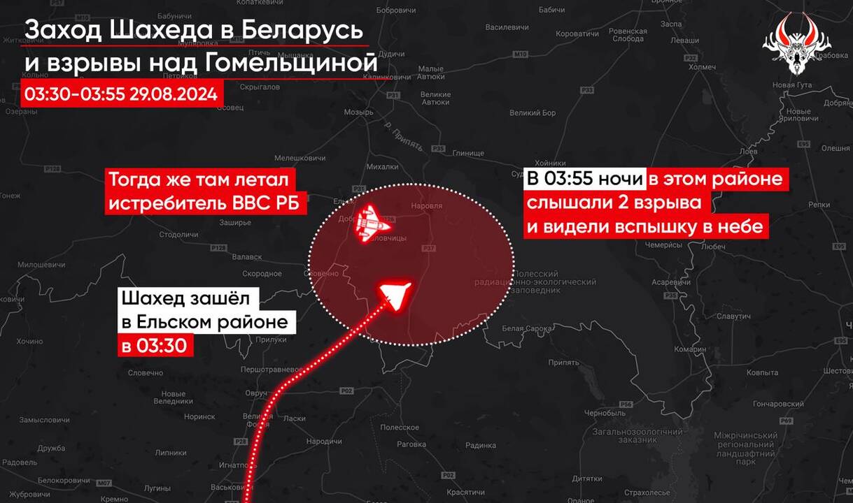 „Belaruski Gajun“: Baltarusija pirmą kartą numušė rusų droną