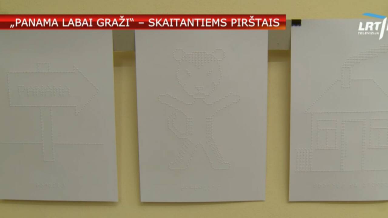 Knygos „Panama labai graži“ iliustracijos – skaitantiems pirštais