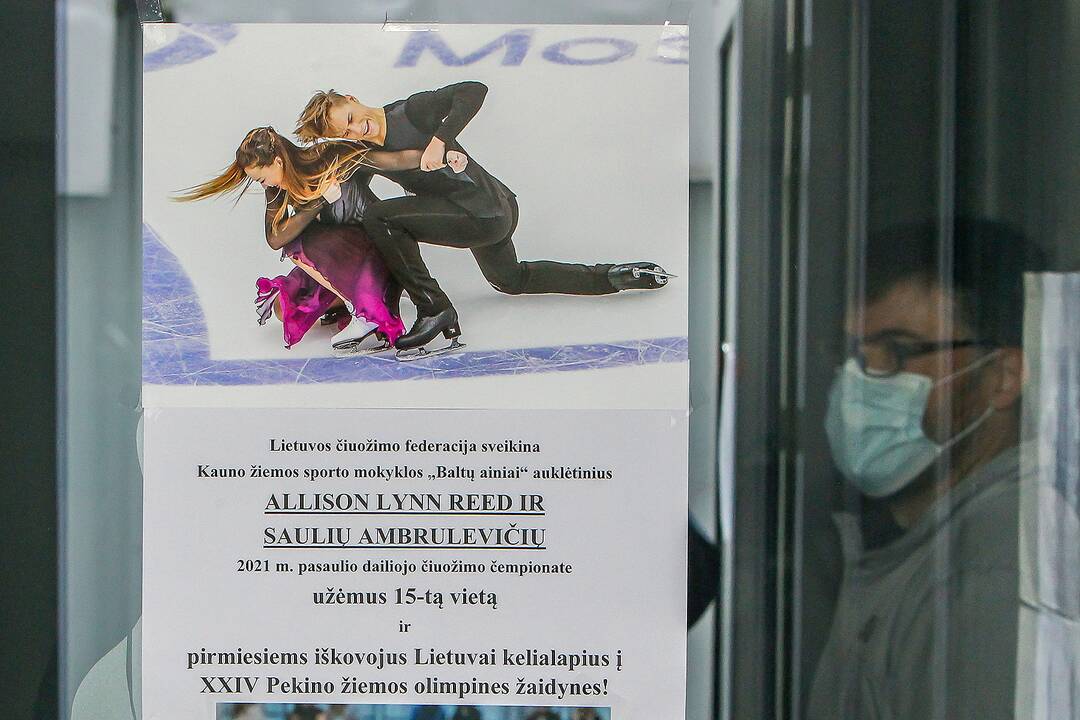 Šokių ant ledo olimpiečių treniruotė Kaune