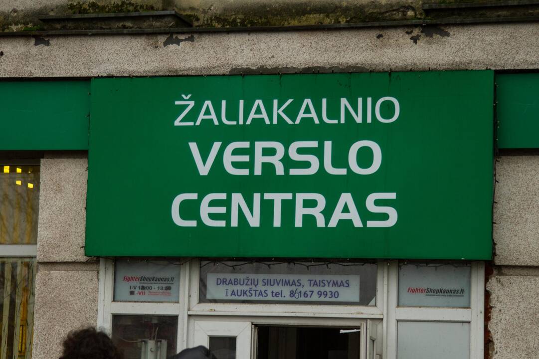 Žaliakalnio verslo centre kilo gaisras