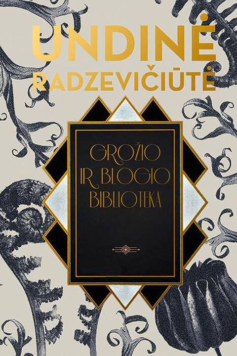 Undinė Radzevičiūtė