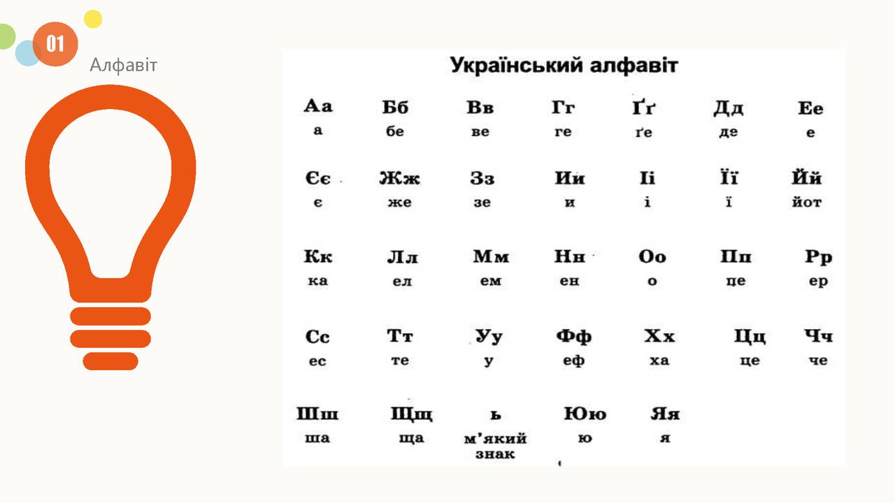 Asociatyvi nuotrauka