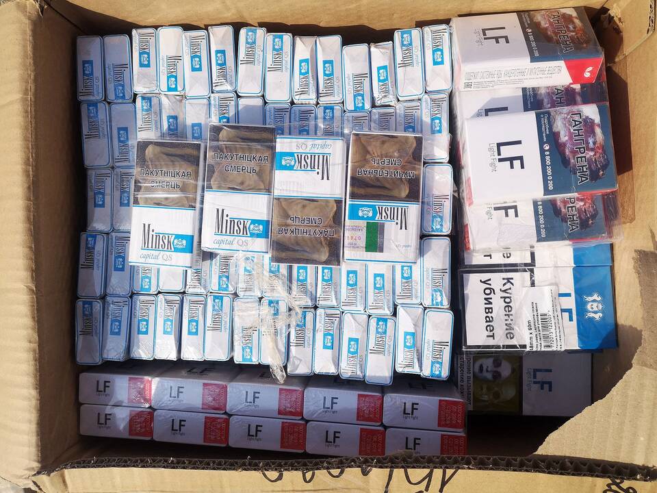 Ugnyje supleškėjo beveik 80 tūkst. pakelių kontrabandinių cigarečių