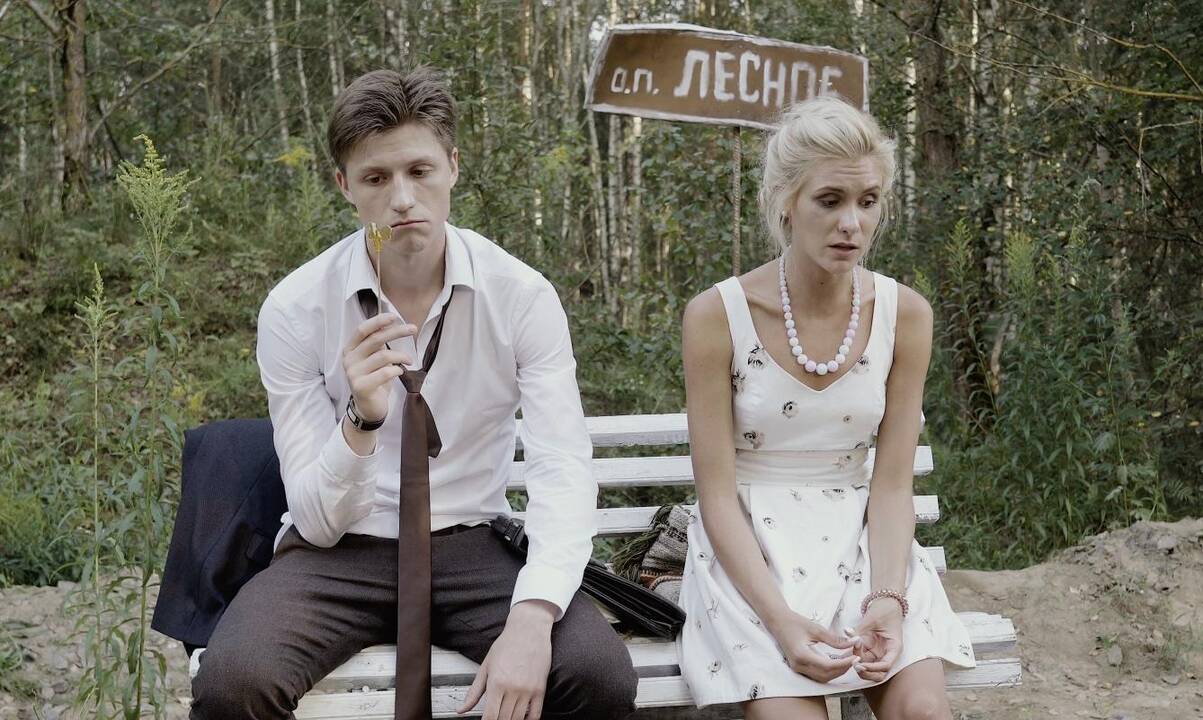 Kadras iš filmo „Į asmeninę erdvę įeiti draudžiama“ (rež. A.Butor, Baltarusija, 2018).