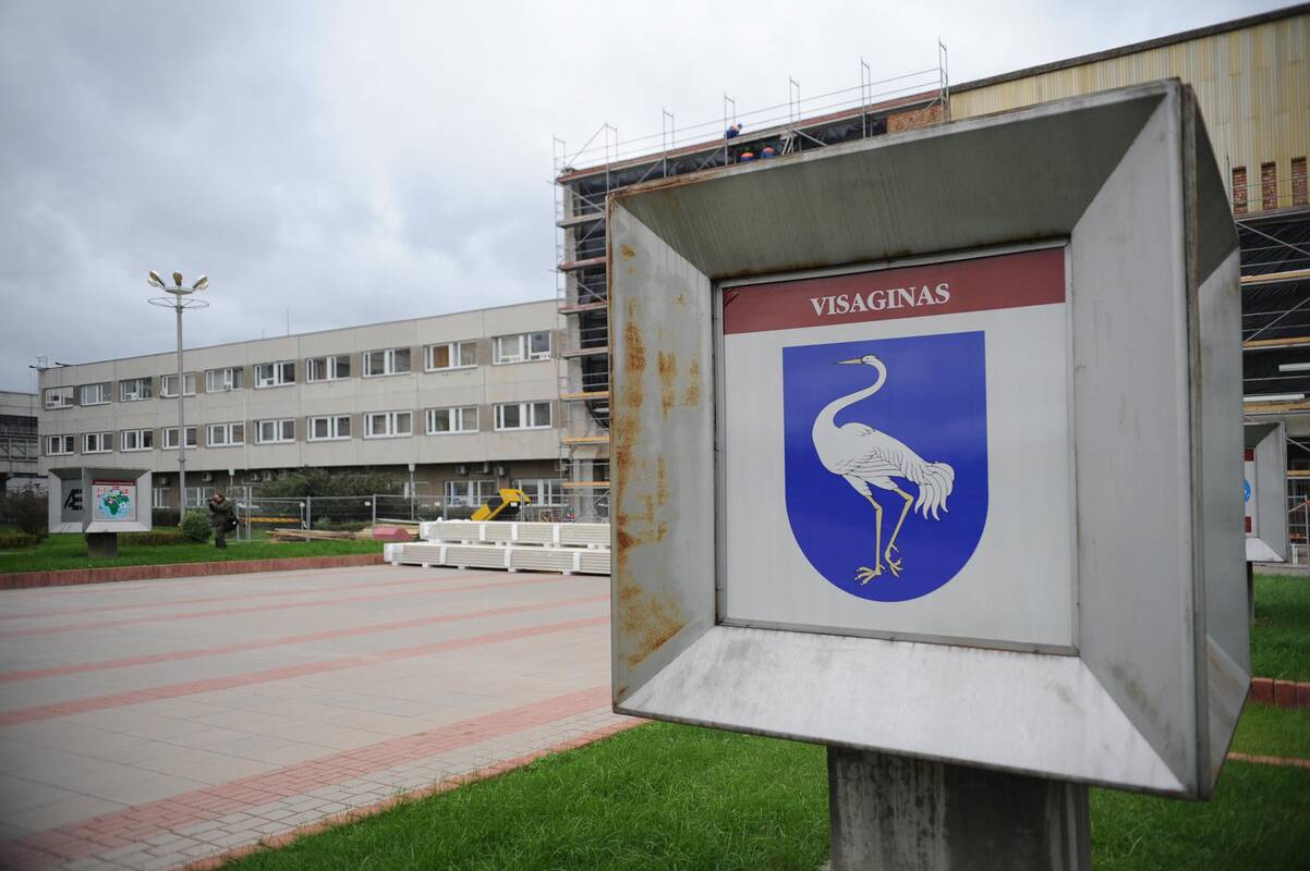 Связь: некоторые проживающие в России люди отлично помнят, как строился Висагинас, который в советское время носил название Снечкус.