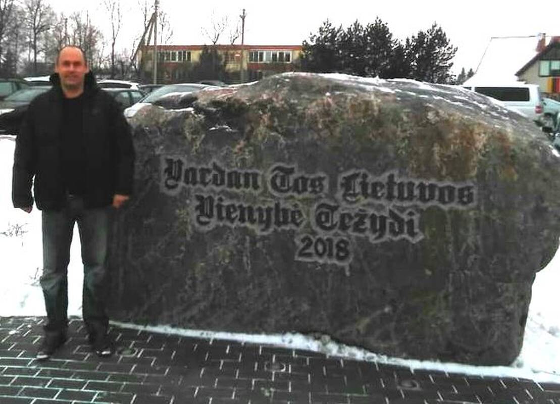Akmuo Lietuvai
