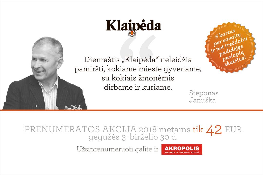 Šokis "Kalbantis bokštas"