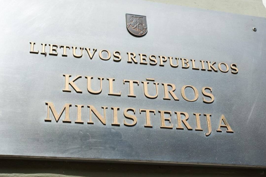 Kultūros ministerija skelbs statomų Tautos namų direktoriaus konkursą