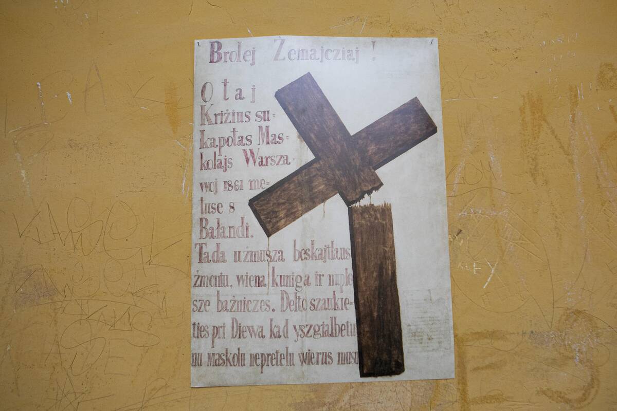 Parodos „Pažadinti: Gedimino kalne rastų sukilėlių istorija“ pristatymas