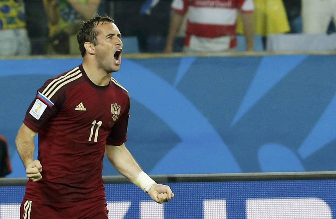 Pasaulio futbolo čempionatas: Rusija - Pietų Korėja