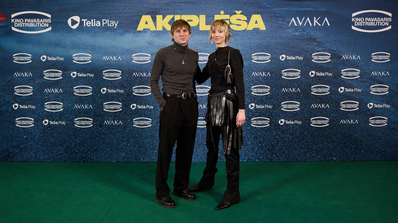 Filmo „Akiplėša“ premjera