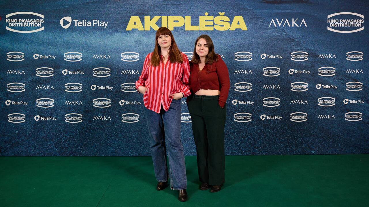 Filmo „Akiplėša“ premjera