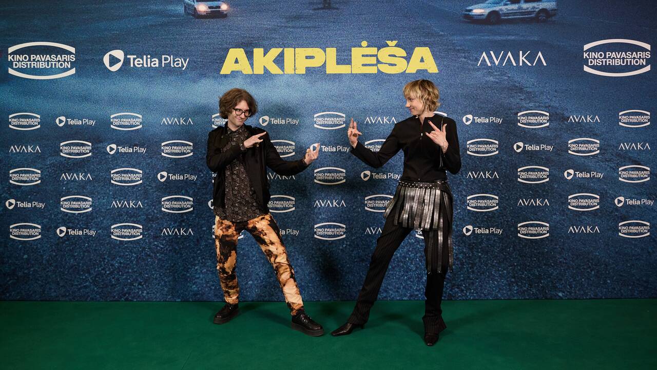 Filmo „Akiplėša“ premjera
