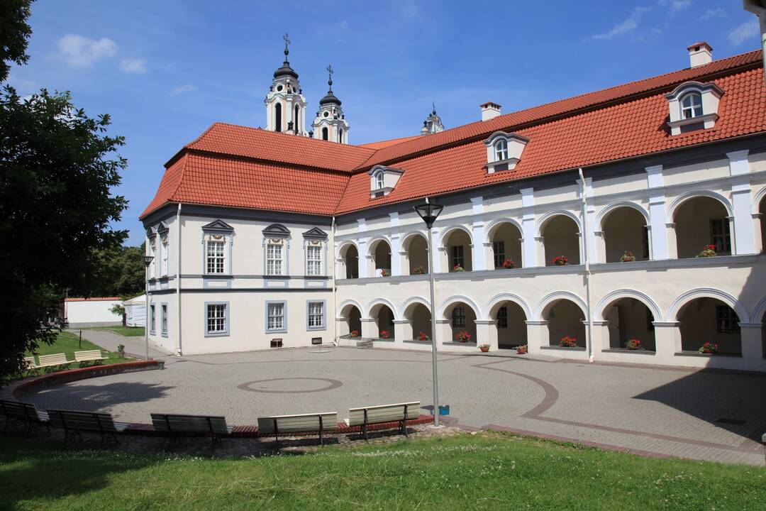 Lietuvos teatro, muzikos ir kino muziejus