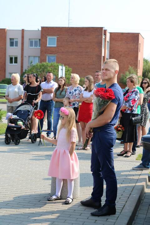 Mokslo metų pradžia Lietuvos policijos mokykloje