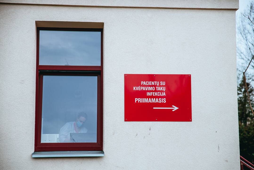 Respublikinės Šiaulių ligoninės priimamasis
