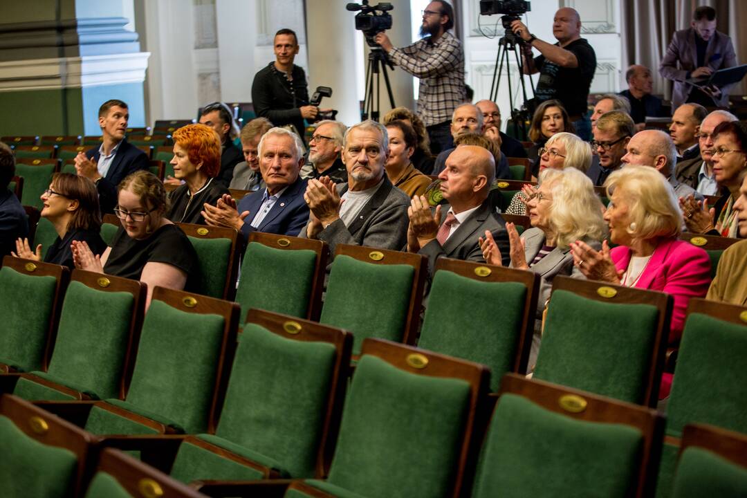 M.K.Čiurlionio koncertų centro architektūrinis konkursas