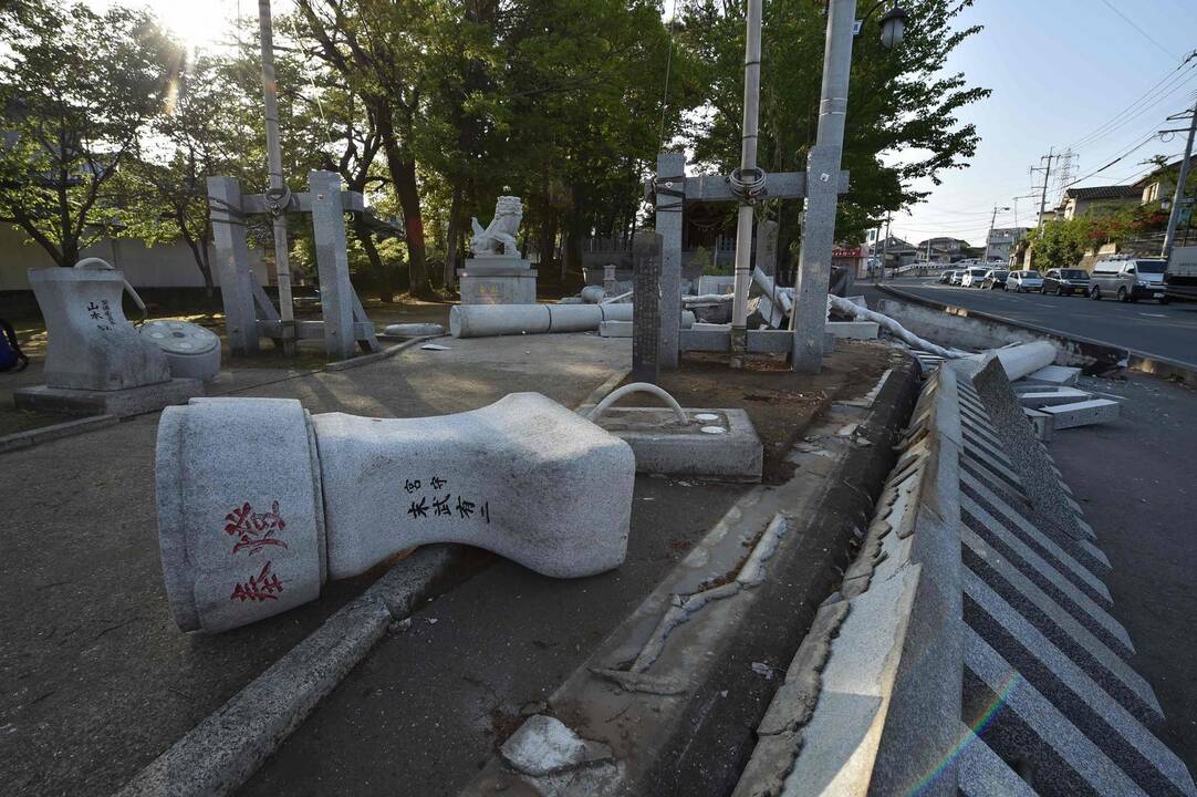 Žemės drebėjimas Japonijoje