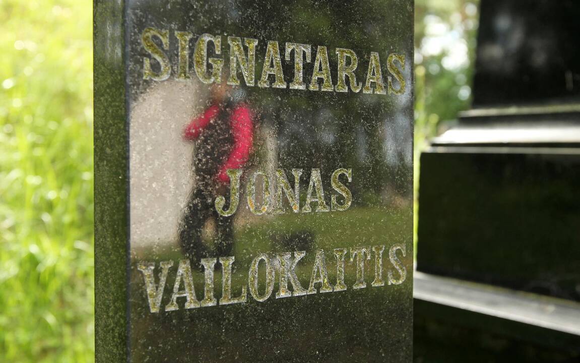 Batniavos seniūnija