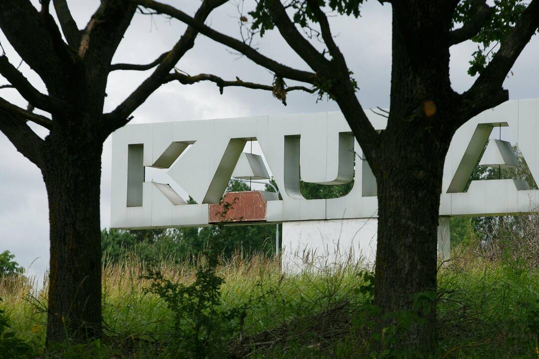Kauno riboženklis